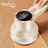 Abereve艾贝丽 毛球修剪器 ABL-M697