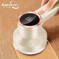 Abereve艾贝丽 毛球修剪器 ABL-M697