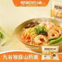 松鲜鲜 九谷猴菇山药面 低钠0添加非油炸儿童方便面 60g*36包