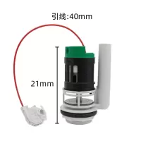 TOTO马桶 SW788B SW788CB 马桶配件排水阀