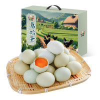 保卫蛋蛋乌鸡蛋新鲜谷物蛋35枚礼盒装3.4斤/盒