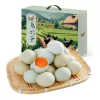 保卫蛋蛋乌鸡蛋新鲜谷物蛋35枚礼盒装3.4斤/盒