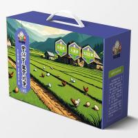 保卫蛋蛋富硒可生食鸡蛋礼盒装带提手 中秋送礼 鲜鸡蛋无抗生素 富硒可生食鸡蛋20枚