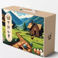 保卫蛋蛋乌鸡蛋+土鸡蛋礼盒鲜鸡蛋谷物蛋乌鸡蛋 中秋送礼 乌鸡蛋10枚+土鸡蛋10枚