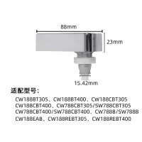 TOTO马桶 SW788B SW788CB 马桶配件 扳手