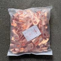 赫德世嘉(HEARDSGA)600A 铜开口线鼻 (100个起订)