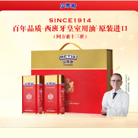 贝蒂斯(BETIS)特级初榨橄榄油罐装1L*2礼盒