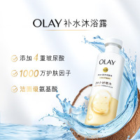 OLAY玉兰油补水滋润沐浴露 椰奶香300g 锁水 男女士通用 新旧包装随机