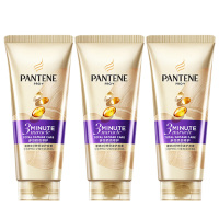 潘婷护发素奇迹修护氨基酸多效损伤修护40ml*3