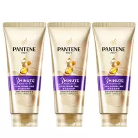 潘婷护发素奇迹修护氨基酸多效损伤修护40ml*3