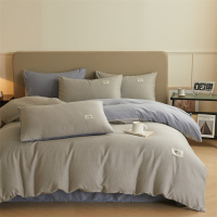 源木熊享软绵绵全棉磨毛四件套 灰色 适用1.5-1.8m床 被套200x230cm