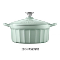 北鼎(BUYDEEM) 珐琅锅22cm CP521绿色