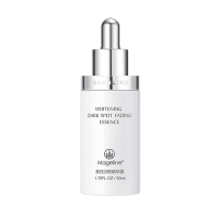 麦吉丽(mageline)雪白瓶 美白淡斑精华露50ml 改善暗沉提亮肤色 祛斑美白