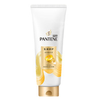 潘婷护发素修护氨基酸乳液修护养发洗护滋养200ml