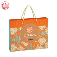 稻香村(DXC) 月饼礼盒 团圆福礼 450g