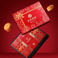 稻香村(DXC) 月饼礼盒 金秋团圆 共600g