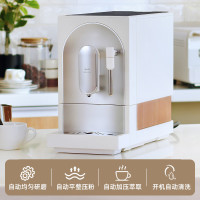BRUNO家用/办公室现磨一体豆粉两用大容量水箱一键萃取浓缩咖啡机意式全自动咖啡机BOE121