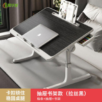 冀华美折叠升降床上小桌子电脑桌宿舍上铺学习桌家用卧室飘窗书桌 拉丝黑豪华款+卡槽+档条+抽屉+书架
