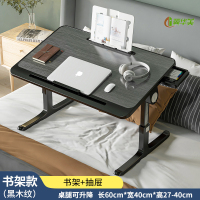 冀华美折叠升降床上小桌子电脑桌宿舍上铺学习桌家用卧室飘窗书桌 全黑拉丝黑豪华款+卡槽+档条+抽屉+书架