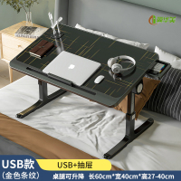 冀华美折叠升降床上小桌子电脑桌宿舍上铺学习桌家用卧室飘窗书桌 全黑金丝黑尊享款+卡槽+档条+抽屉+USB插口