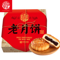 稻香村多口味组合月饼 老月饼400g 单位:盒