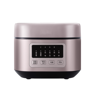泰迪信MB-RA561移动智家电饭煲家用电饭锅5L