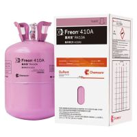 杜邦科慕制冷剂R410A空调制冷剂氟利安10Kg