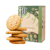 雅觅 宫廷扁桃仁桃酥270g 休闲零食饼干办公室小吃独立包装早餐伴侣点心