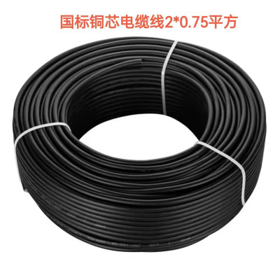 苏宁宜品多股芯电线高柔韧耐用多用途安全可靠