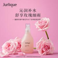 茱莉蔻馥郁玫瑰平衡花卉水100ml