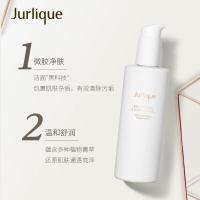 茱莉蔻清透沁颜洁面凝露200ml