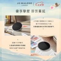 祖玛珑随行香薰 英国梨与小苍兰香型30g