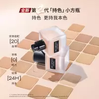 植村秀 第2代遮瑕持久不暗沉羽纱持妆粉底液574# 中二白 35ml