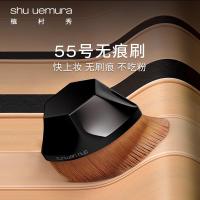 植村秀55号无痕刷 匠心粉底刷粉底刷55#1个装