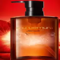 植村秀 养肤洁颜油深层清洁温和不刺激新琥珀臻萃洁颜油150ml