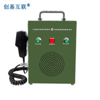 创基互联 便携式磁石对讲单机抗干扰通信距离远BH-MPA01磁石通播单机(市电+锂电)