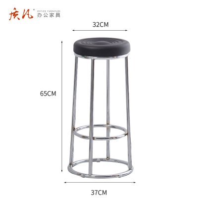 质凡 ZF-BY02高脚凳酒吧凳吧椅颜色备注 黑色坐垫高脚凳63CM