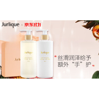 茱莉蔻清新洗手液(柠檬天竺葵香)(柠檬天竺葵香)300ml