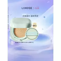 兰芝气垫定妆bb霜高防晒高遮瑕NEO新颜无瑕#13米白色15g*2