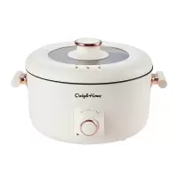 Only&Home多功能电煮锅(电热锅)-KL-DZG03