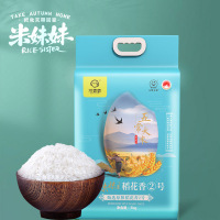 米妹妹五常稻花香大米(甄选)-5kg