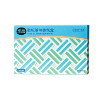 椰放 鞋柜除味香氛盒(雪松鸢尾花)80g