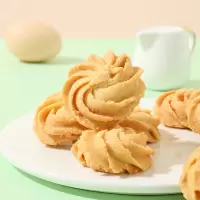 休闲零食饼干办公室点心追剧解馋小吃糕点 [低糖酥脆纯牛奶和面]