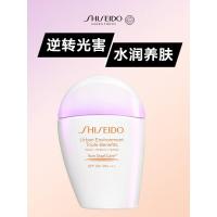 资生堂新艳阳夏多效防晒隔离乳SPF50+PA++++30ml