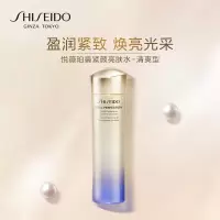 资生堂悦薇珀翡紧颜亮肤水(清爽型)150ml
