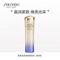 资生堂悦薇珀翡紧颜亮肤水(滋润型)150ml