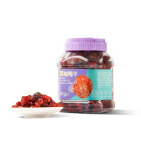 鲜记蔓越莓干298g