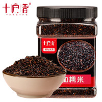 十户香精选胭脂红米黑米黄米薏仁米米饭伴侣 血糯米1.5kg