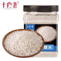 十户香精选胭脂红米黑米黄米薏仁米米饭伴侣 糯米1.5kg