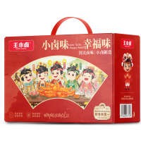 王小卤小卤味708g礼盒